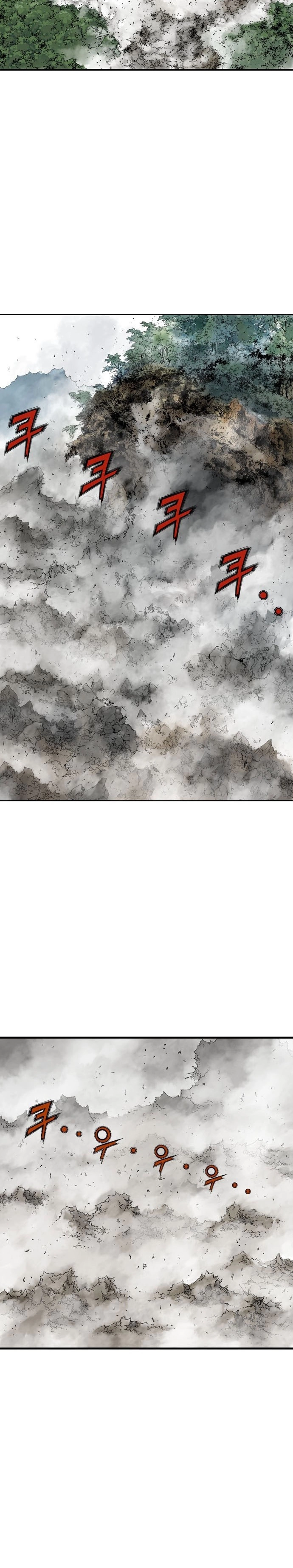 Read Gosu ar Manga Online