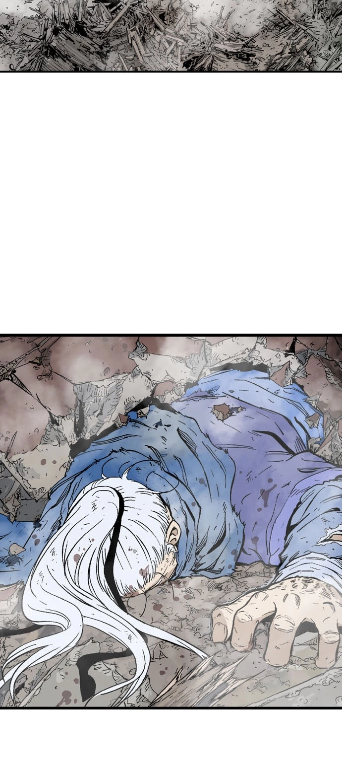 Read Gosu ar Manga Online