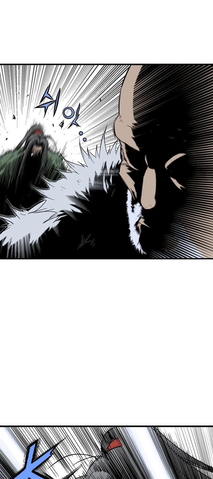 Read Gosu ar Manga Online