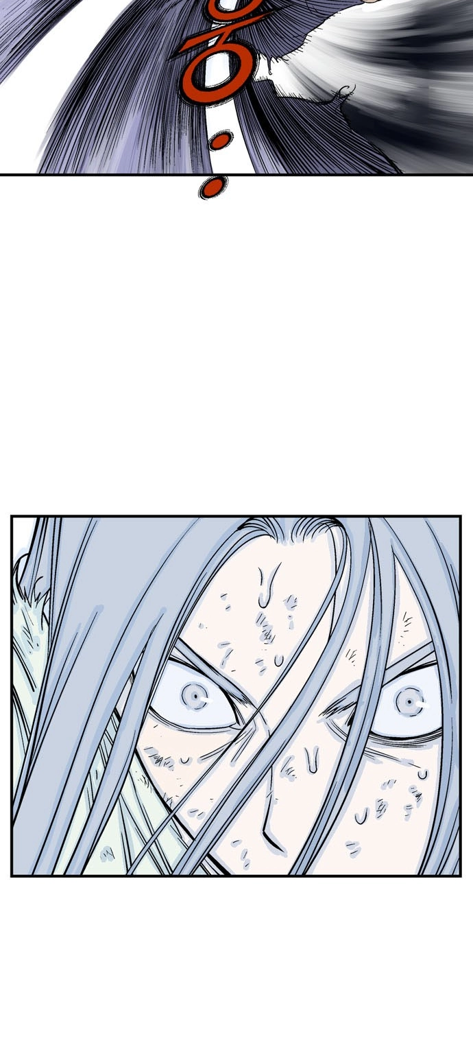 Read Gosu ar Manga Online