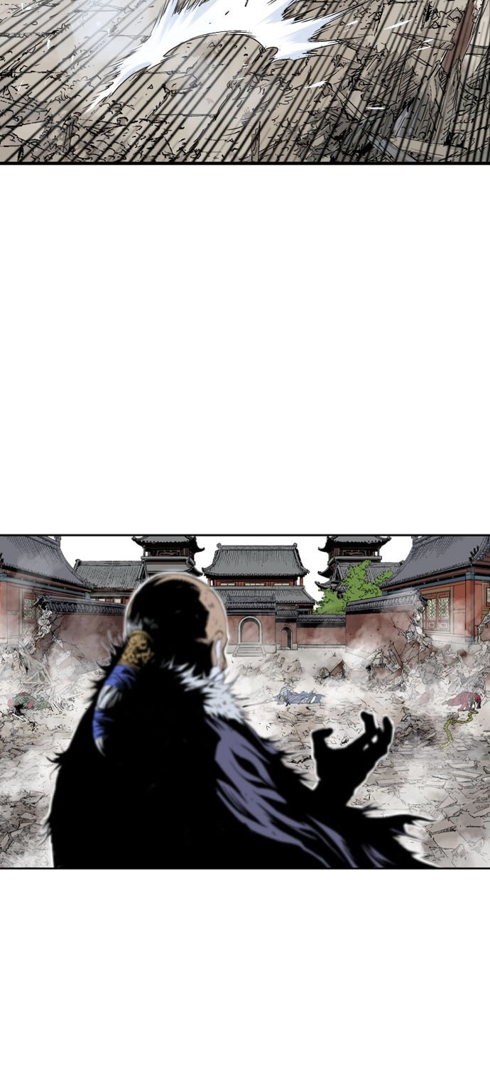 Read Gosu ar Manga Online
