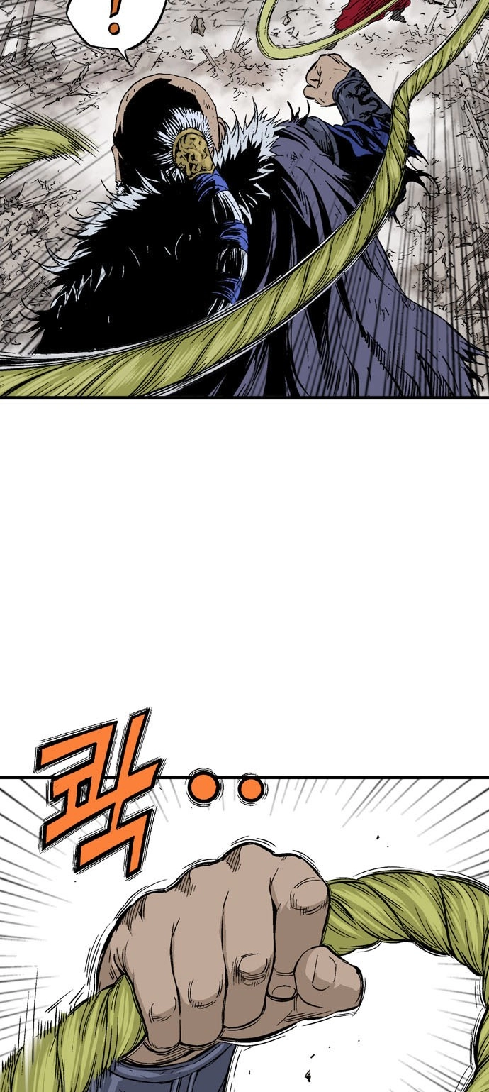 Read Gosu ar Manga Online