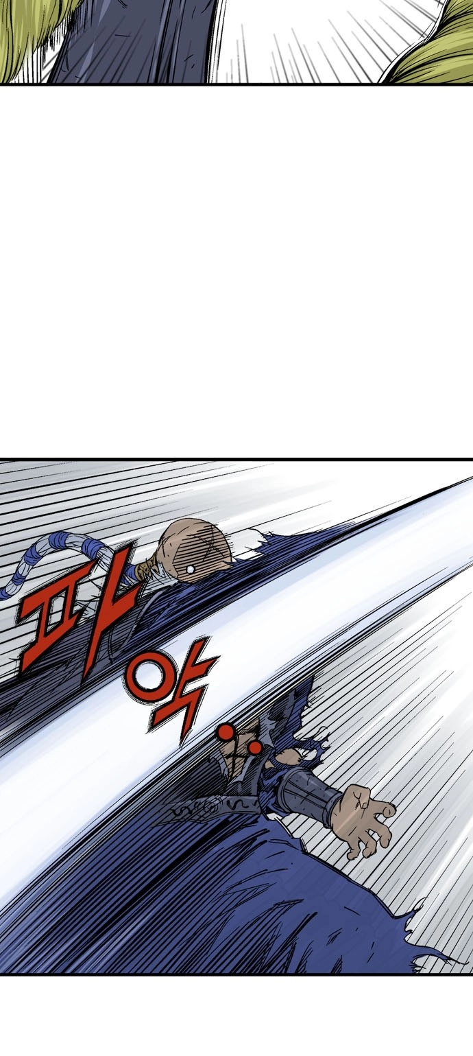 Read Gosu ar Manga Online