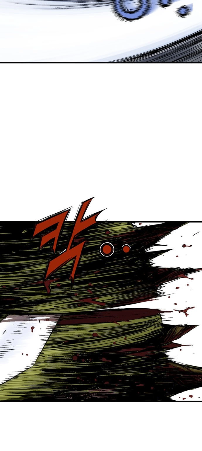 Read Gosu ar Manga Online