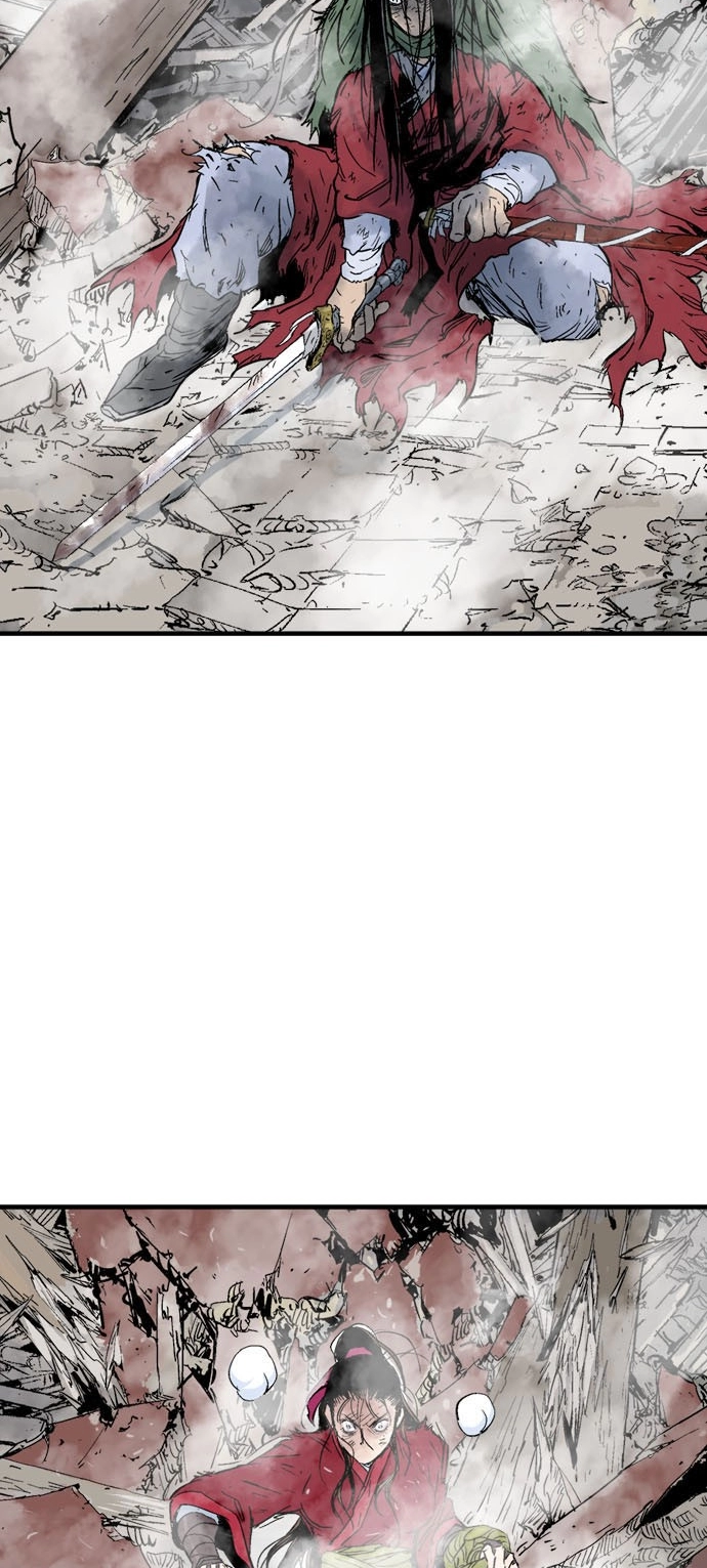 Read Gosu ar Manga Online