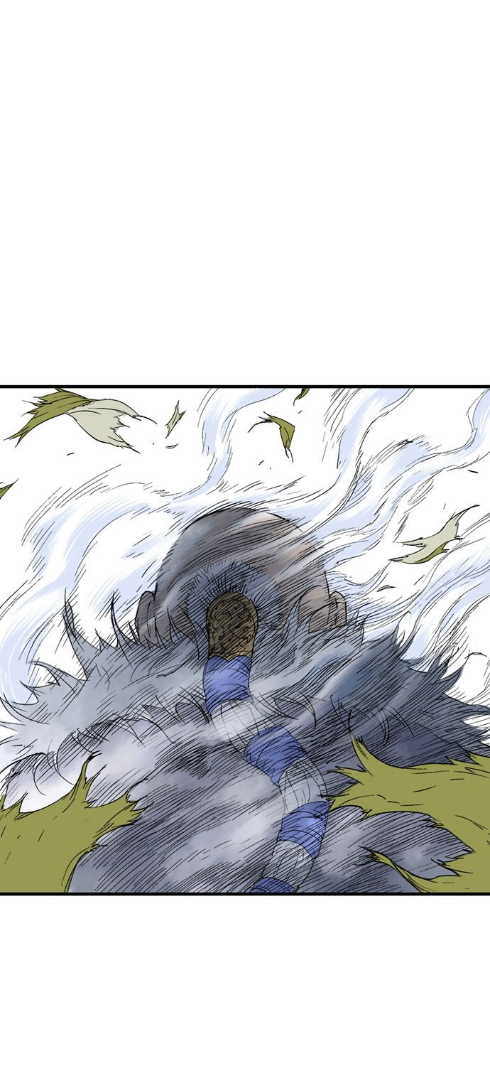 Read Gosu ar Manga Online