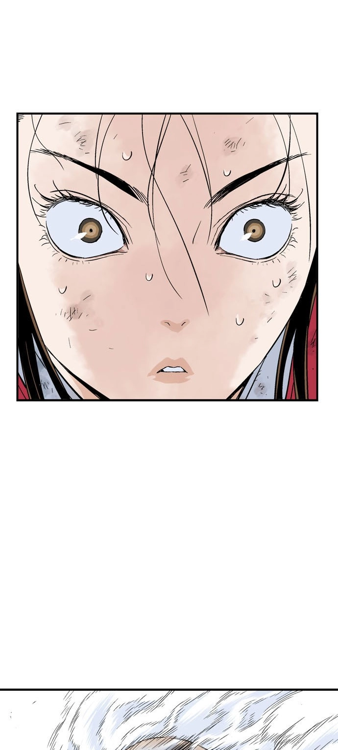 Read Gosu ar Manga Online