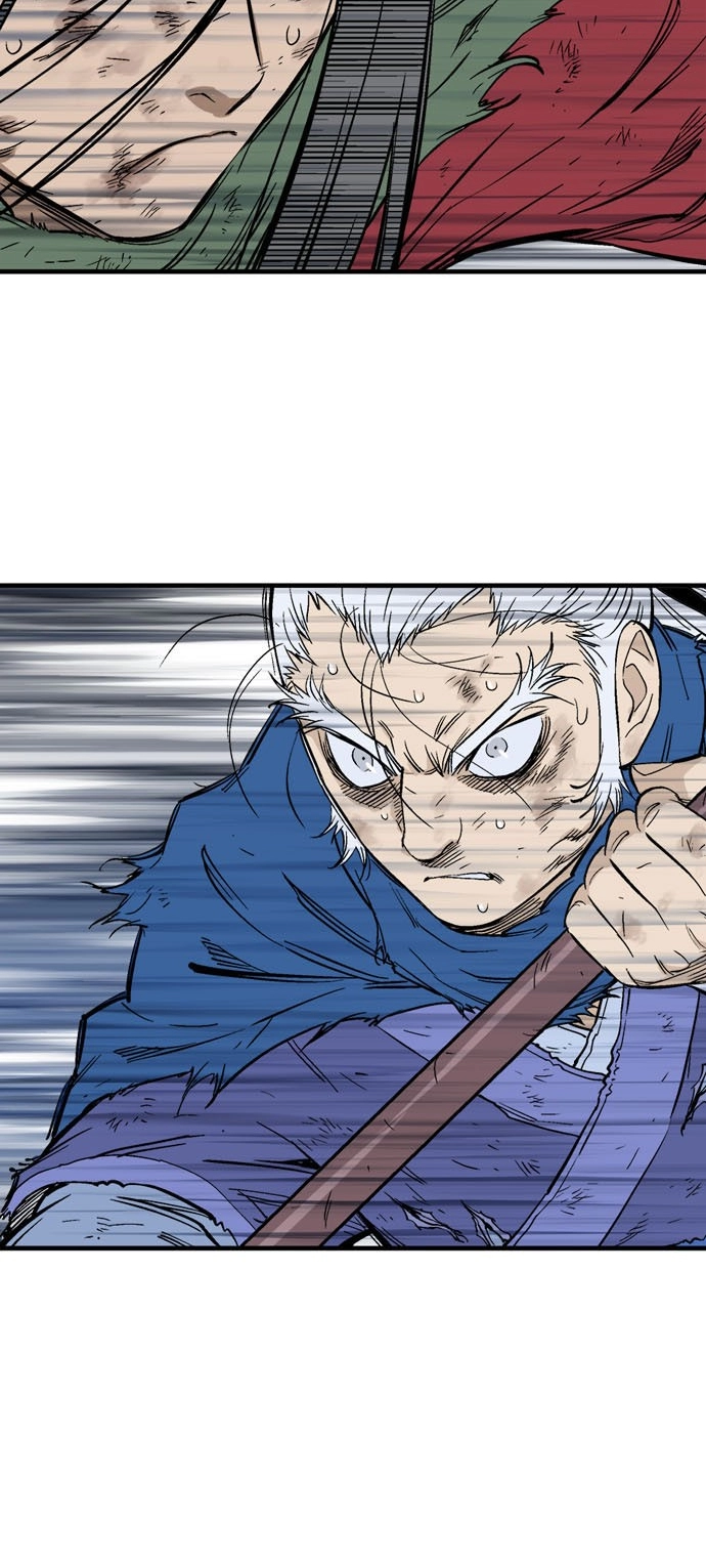 Read Gosu ar Manga Online