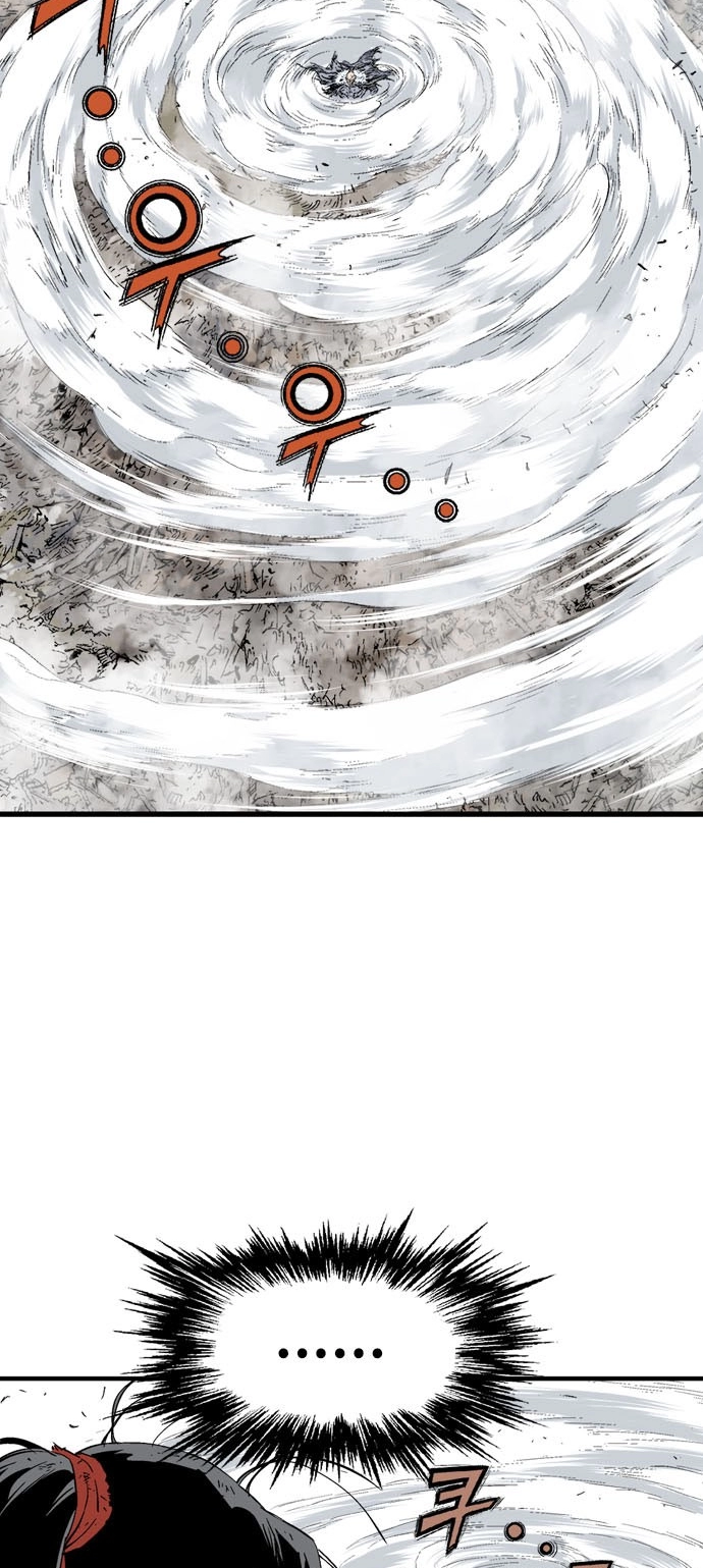 Read Gosu ar Manga Online