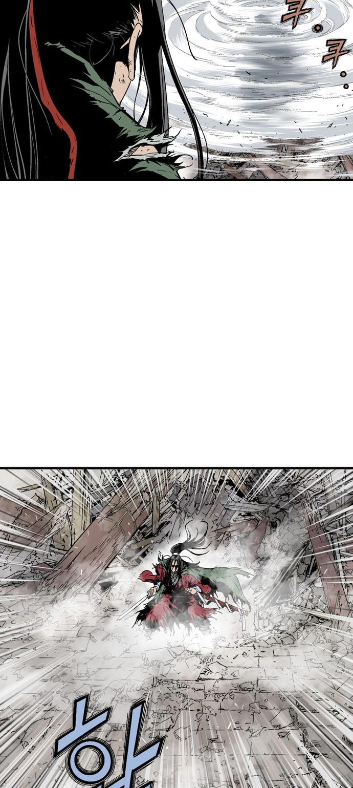 Read Gosu ar Manga Online