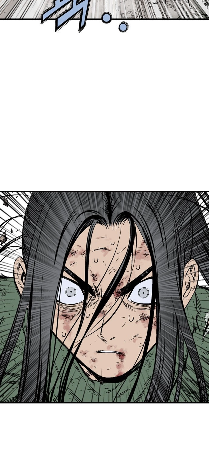 Read Gosu ar Manga Online