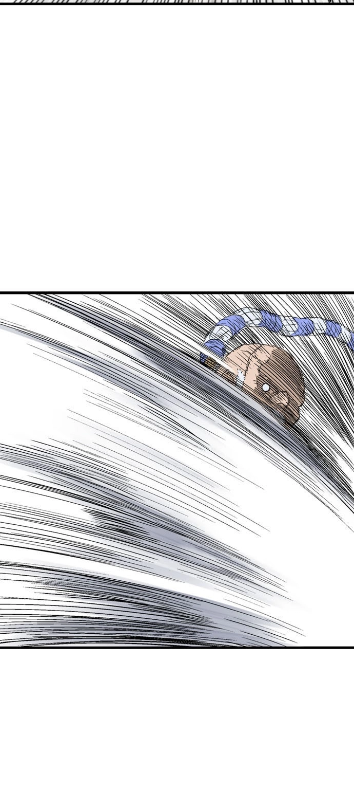 Read Gosu ar Manga Online