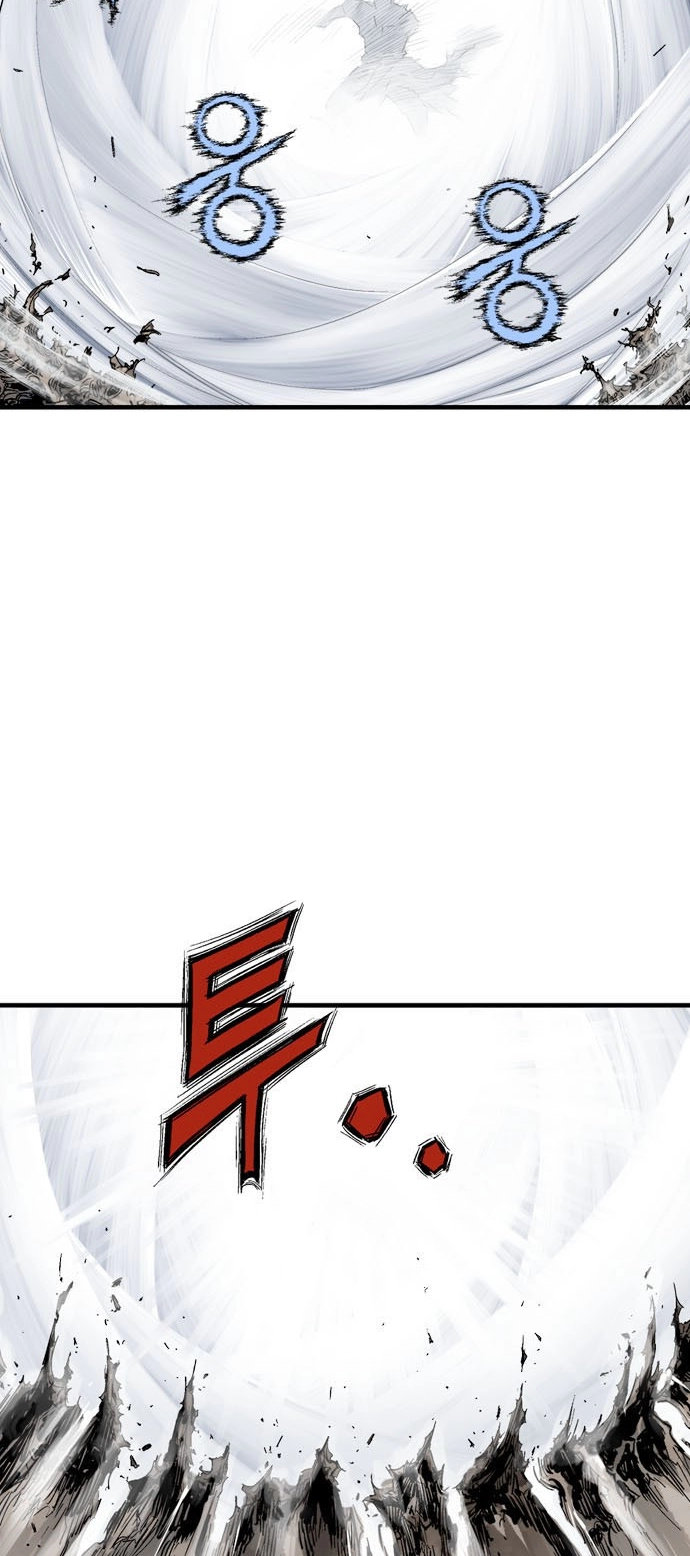 Read Gosu ar Manga Online