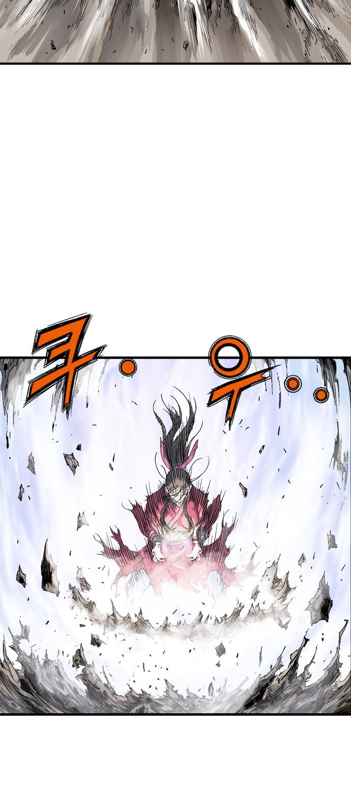 Read Gosu ar Manga Online