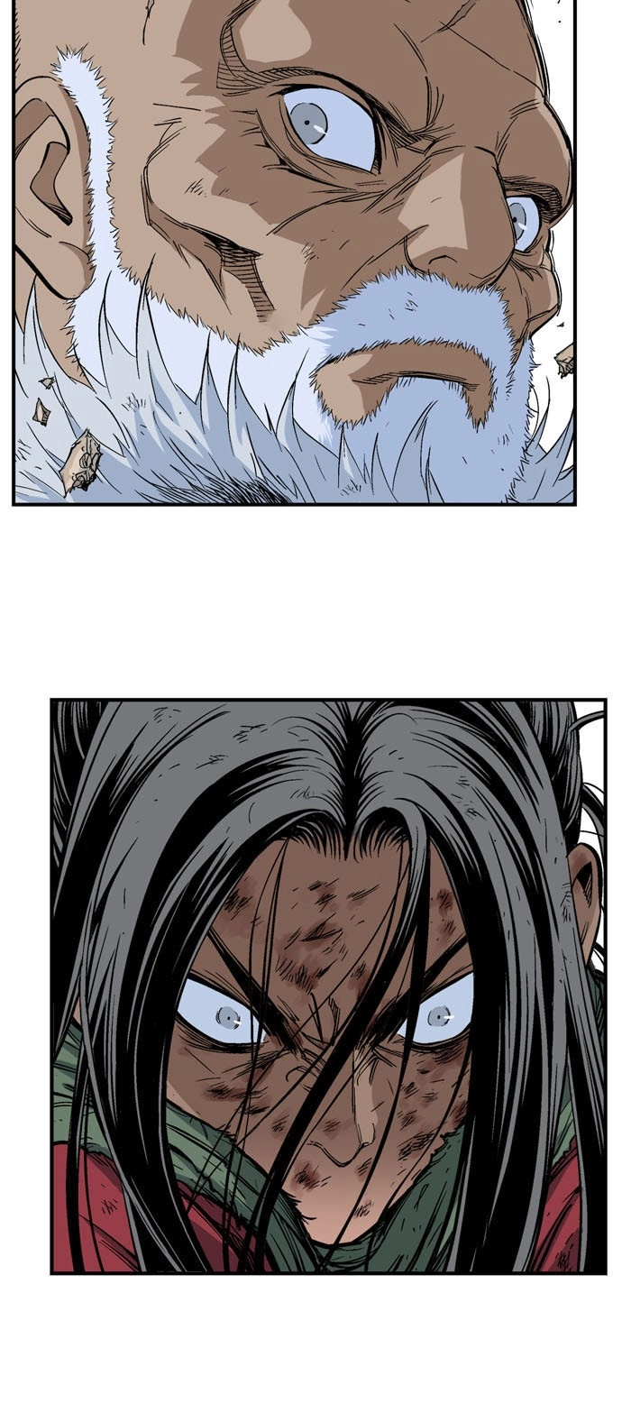 Read Gosu ar Manga Online