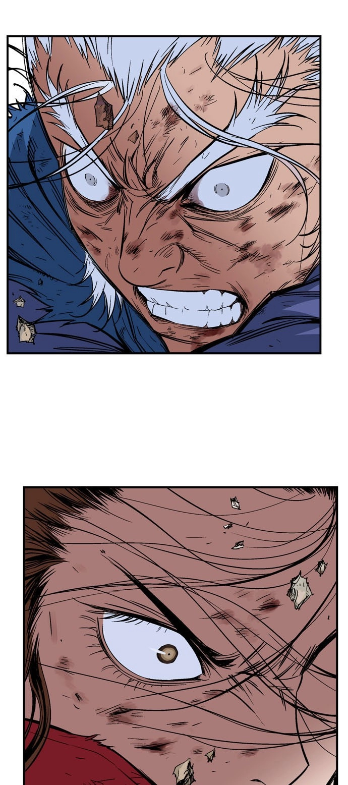 Read Gosu ar Manga Online