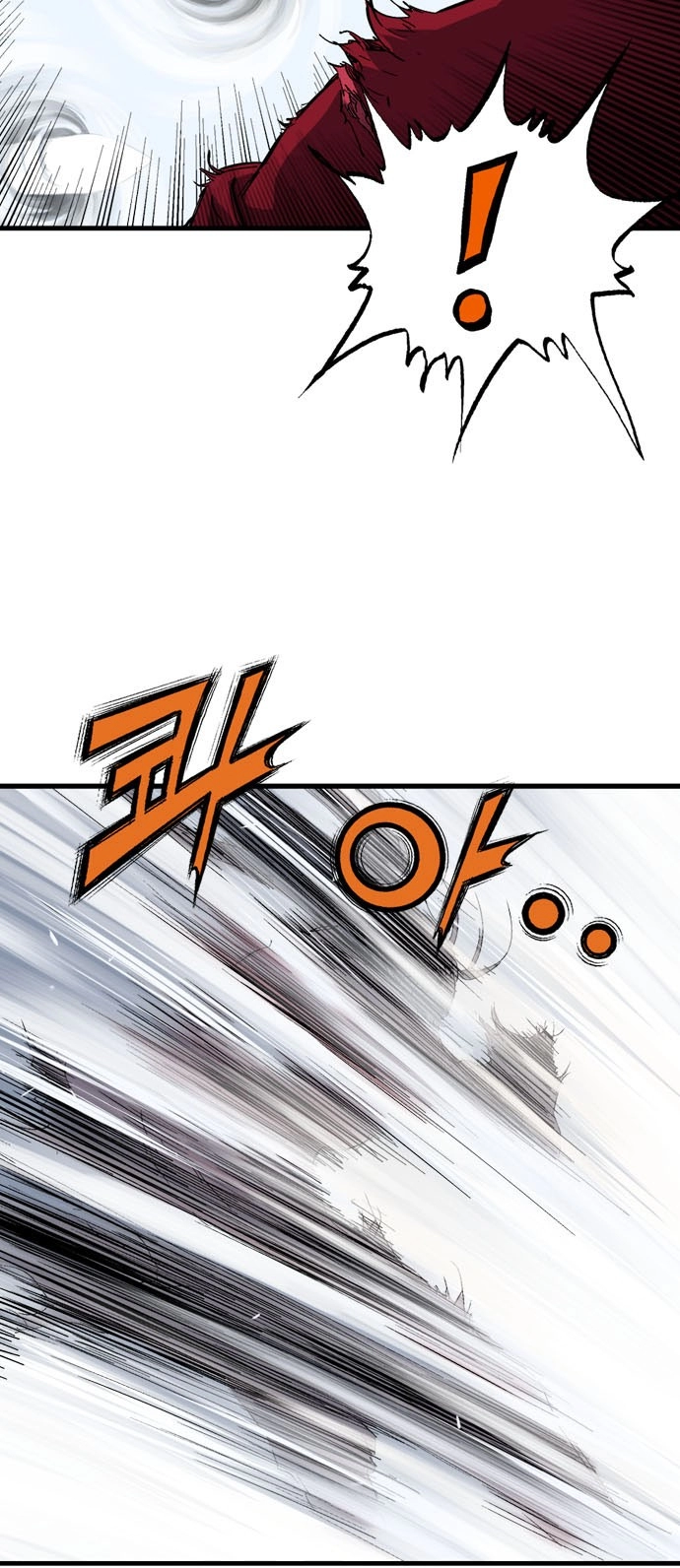 Read Gosu ar Manga Online