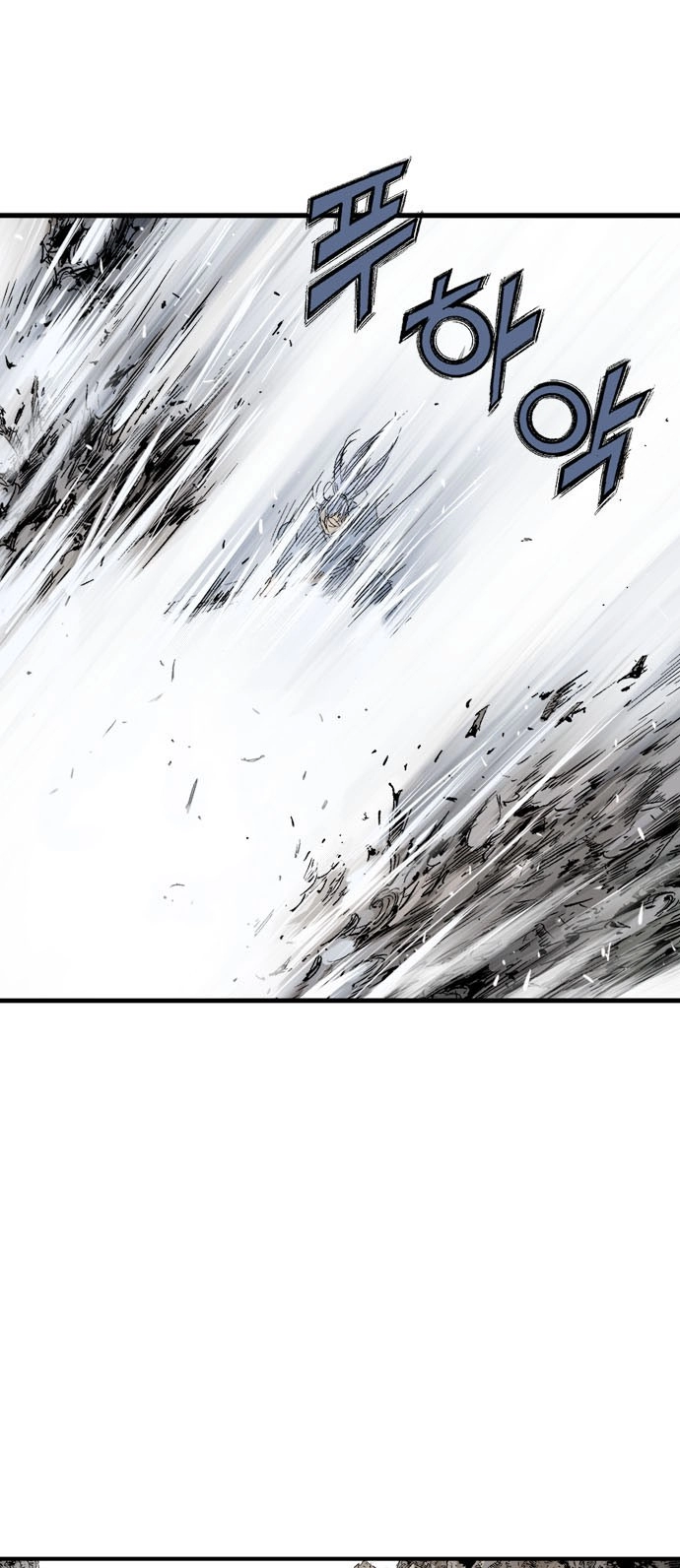 Read Gosu ar Manga Online