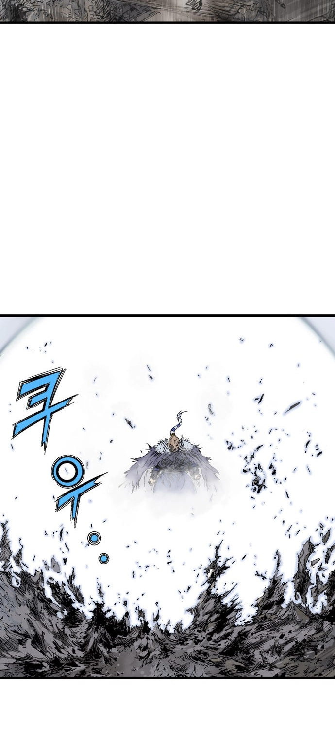 Read Gosu ar Manga Online