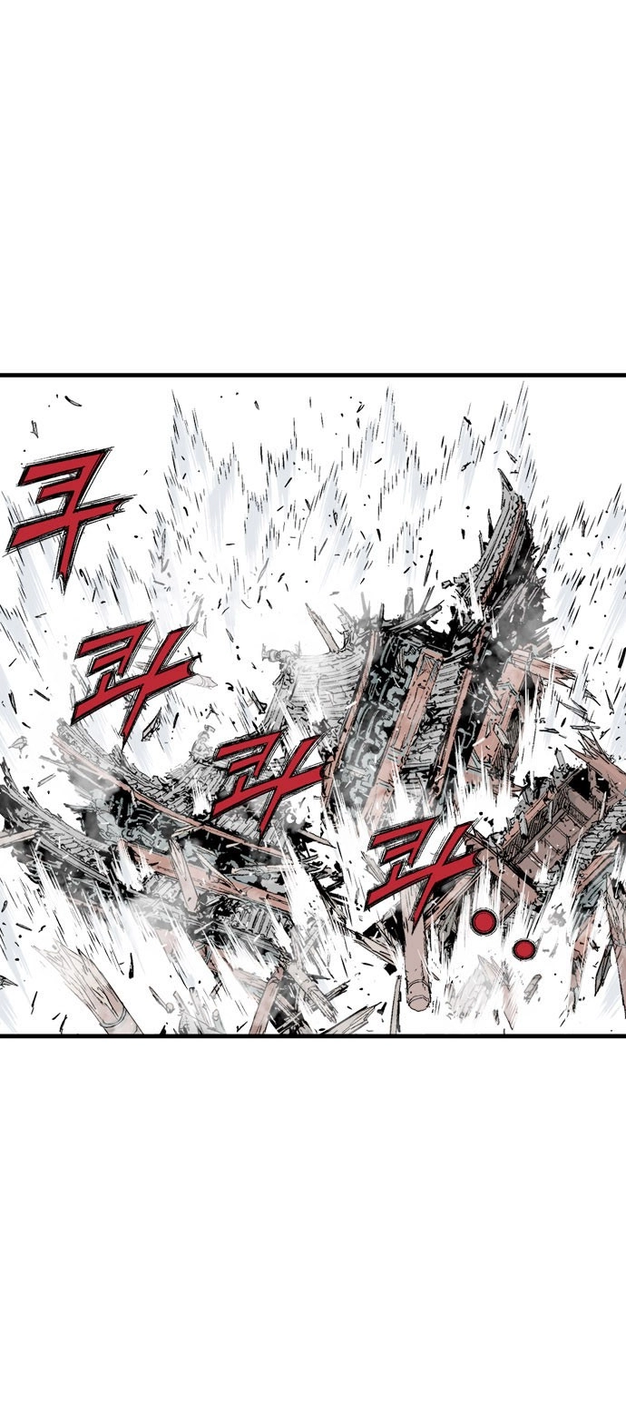 Read Gosu ar Manga Online