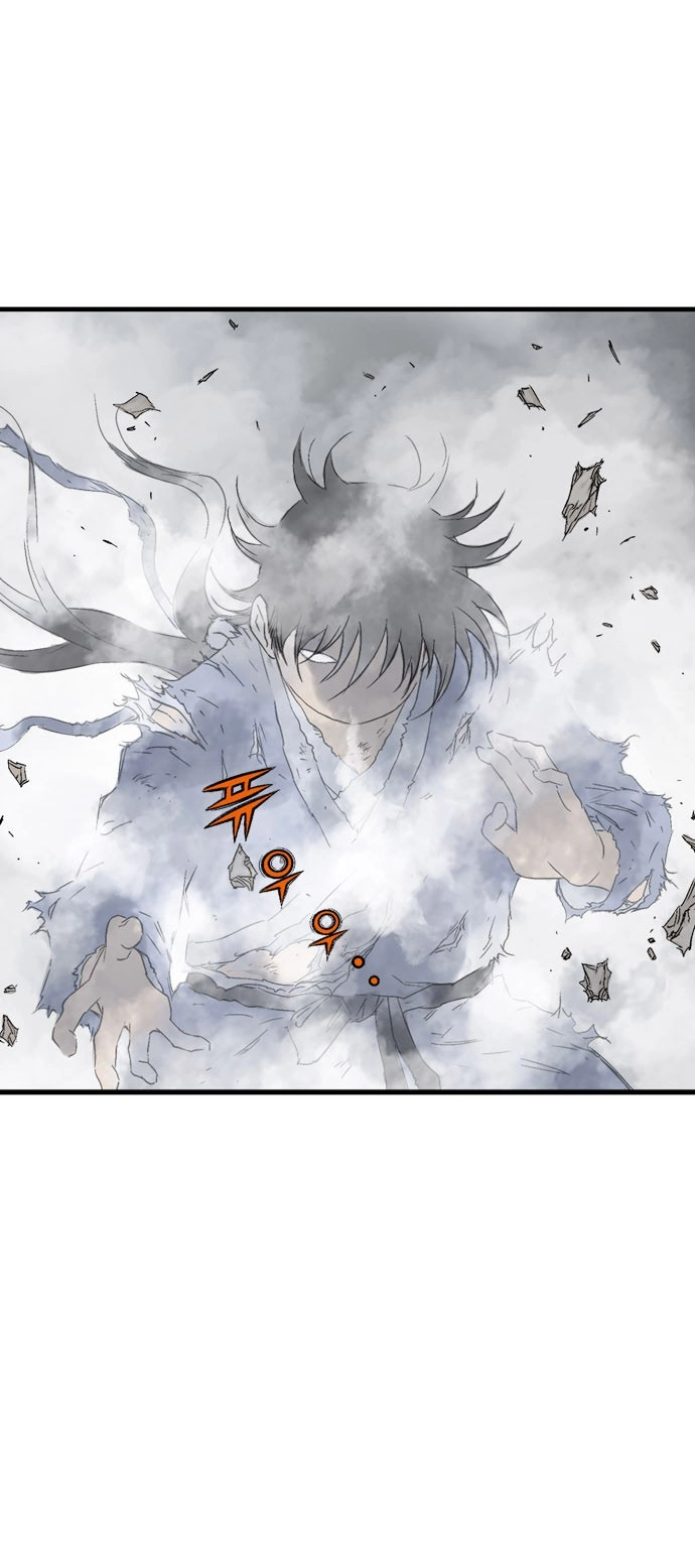 Read Gosu ar Manga Online