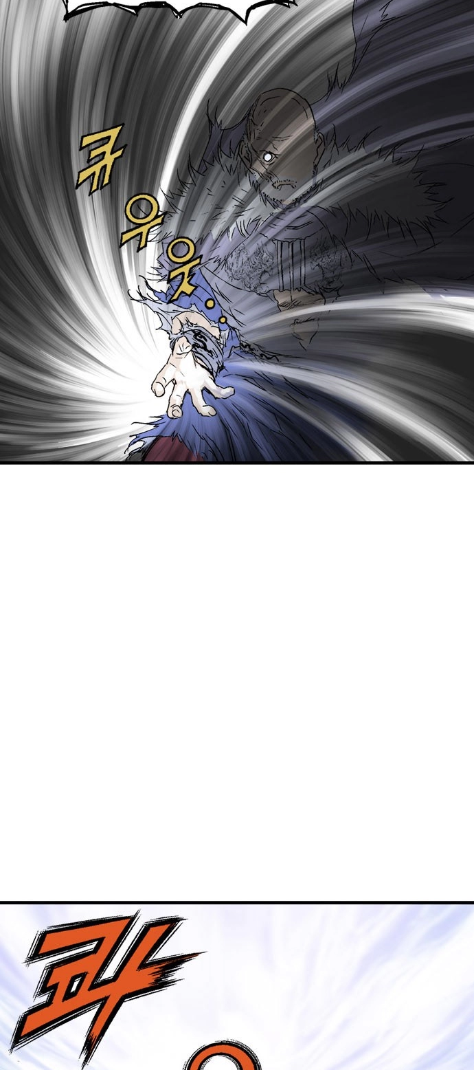 Read Gosu ar Manga Online