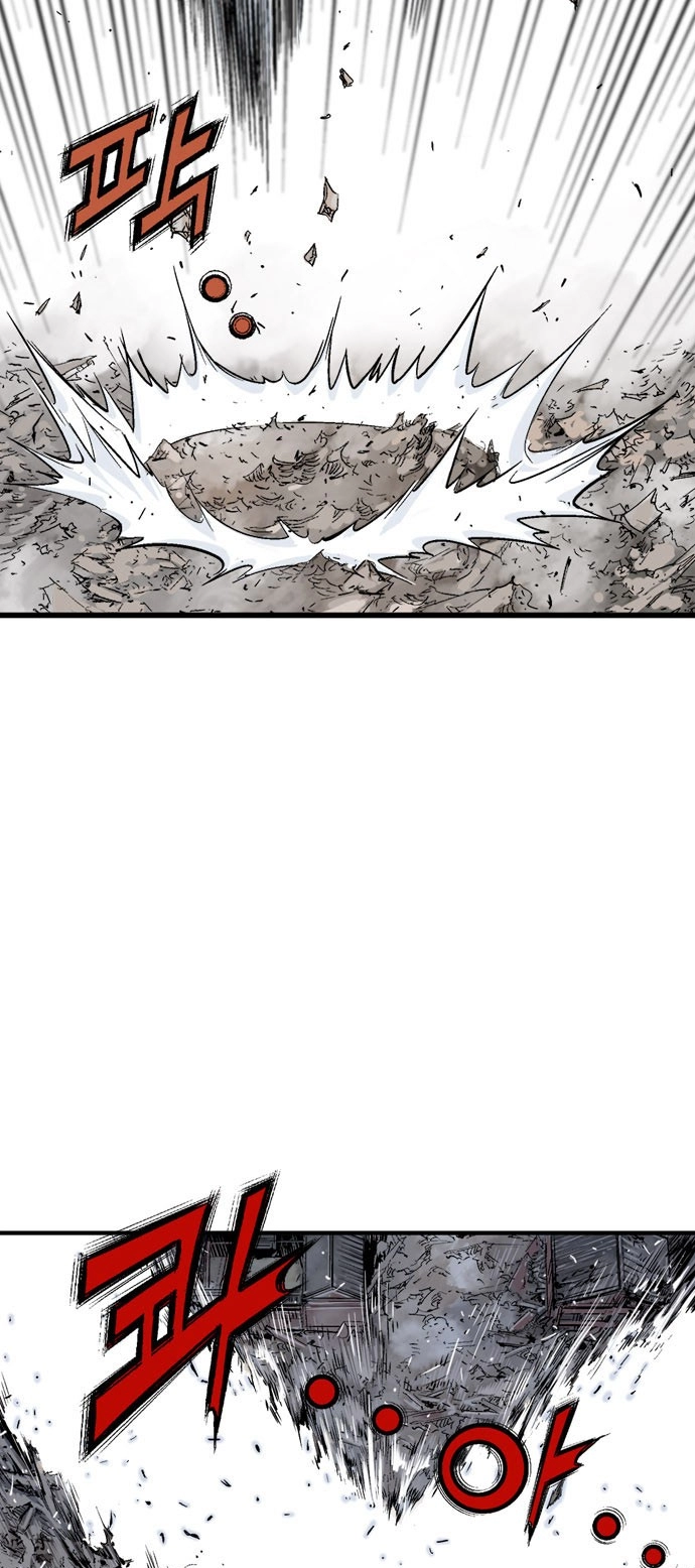 Read Gosu ar Manga Online