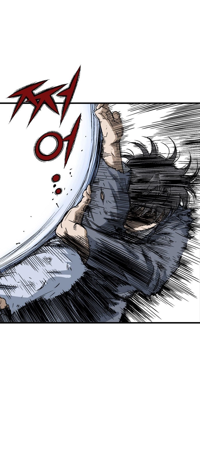 Read Gosu ar Manga Online