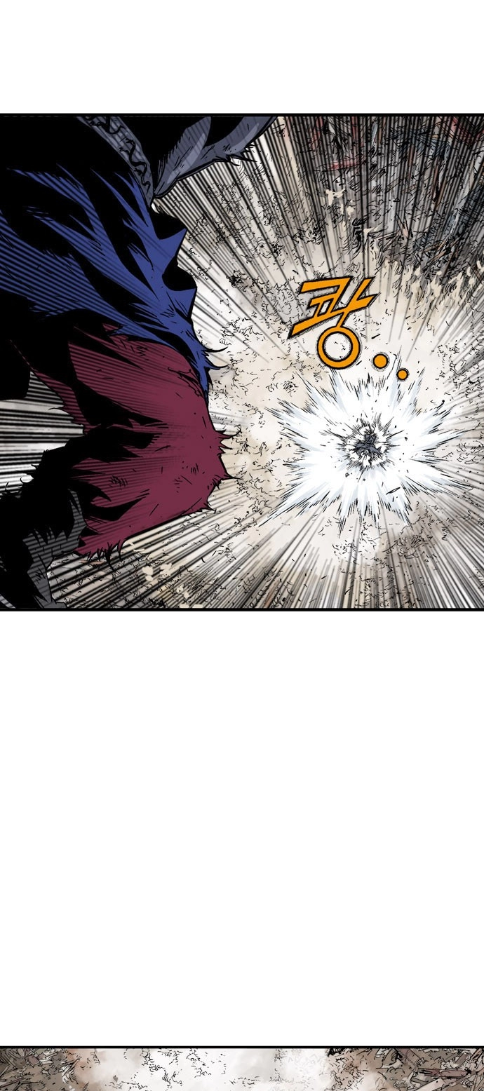 Read Gosu ar Manga Online