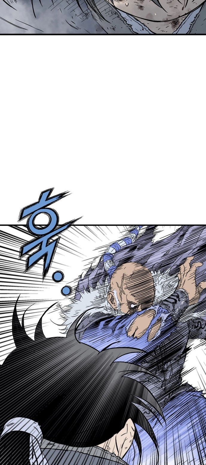 Read Gosu ar Manga Online