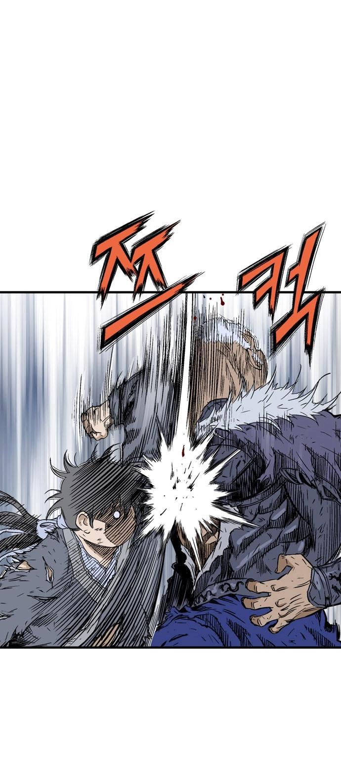 Read Gosu ar Manga Online