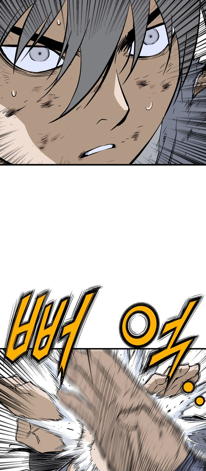 Read Gosu ar Manga Online