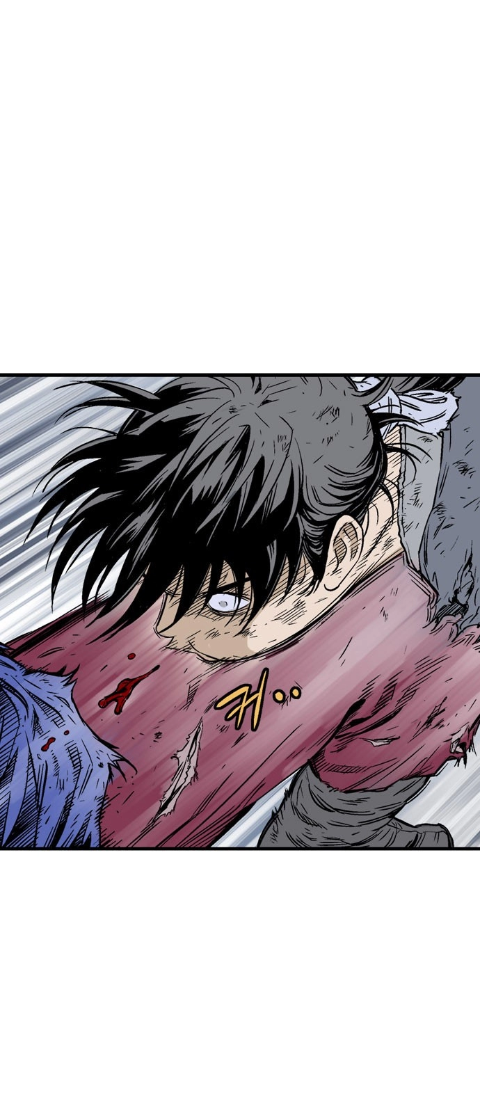 Read Gosu ar Manga Online