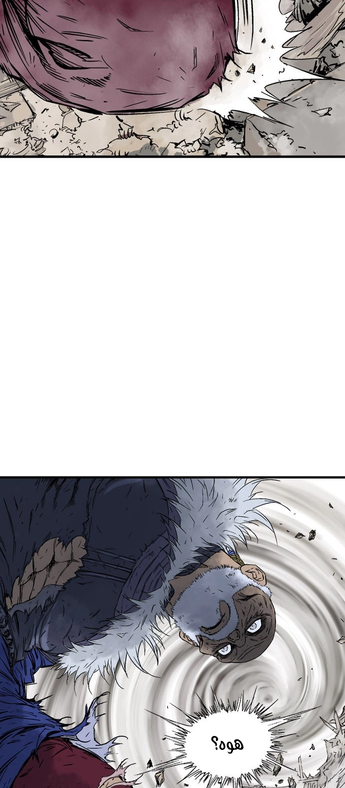 Read Gosu ar Manga Online