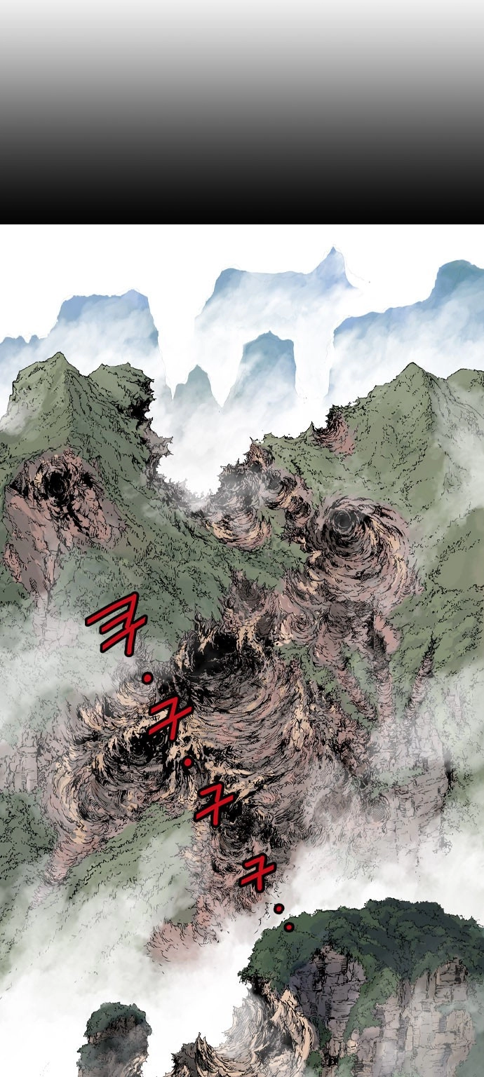 Read Gosu ar Manga Online