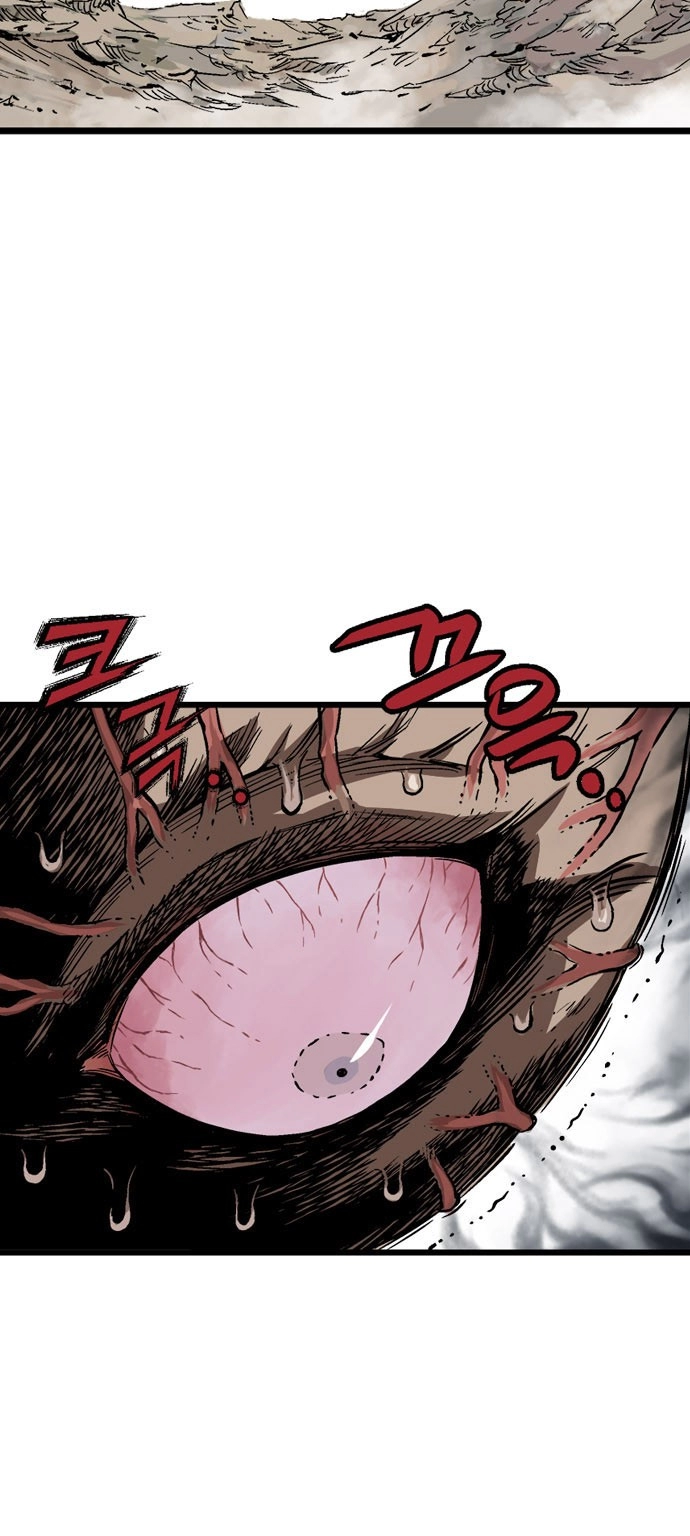 Read Gosu ar Manga Online