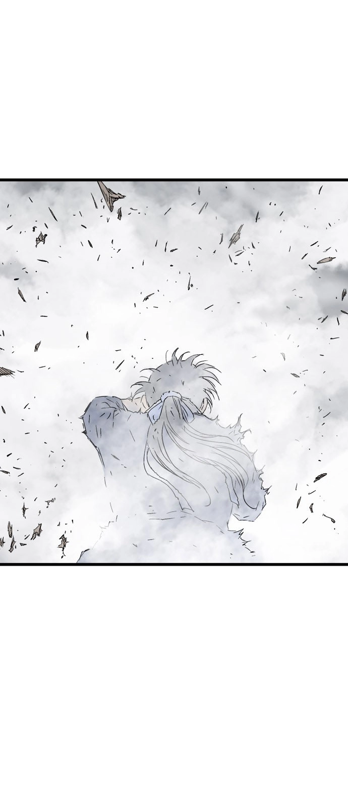 Read Gosu ar Manga Online