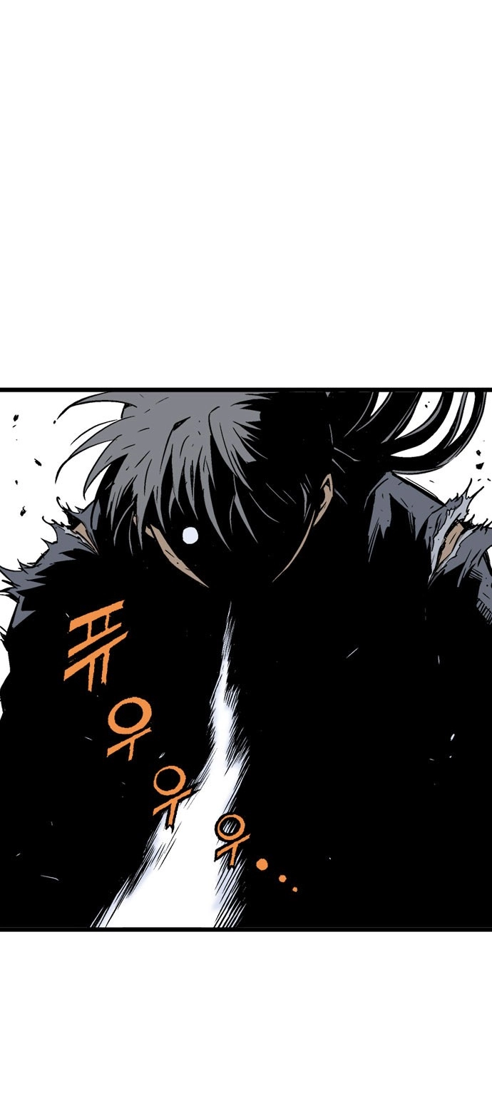 Read Gosu ar Manga Online