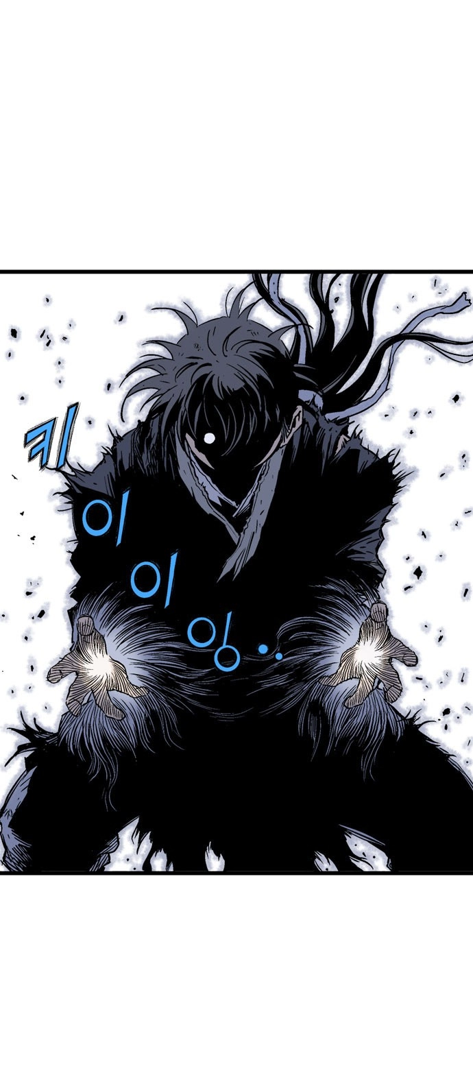 Read Gosu ar Manga Online