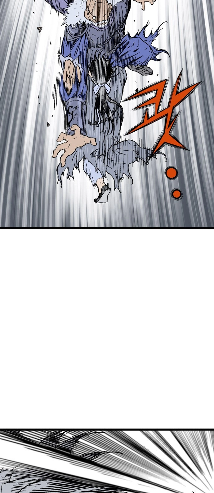 Read Gosu ar Manga Online