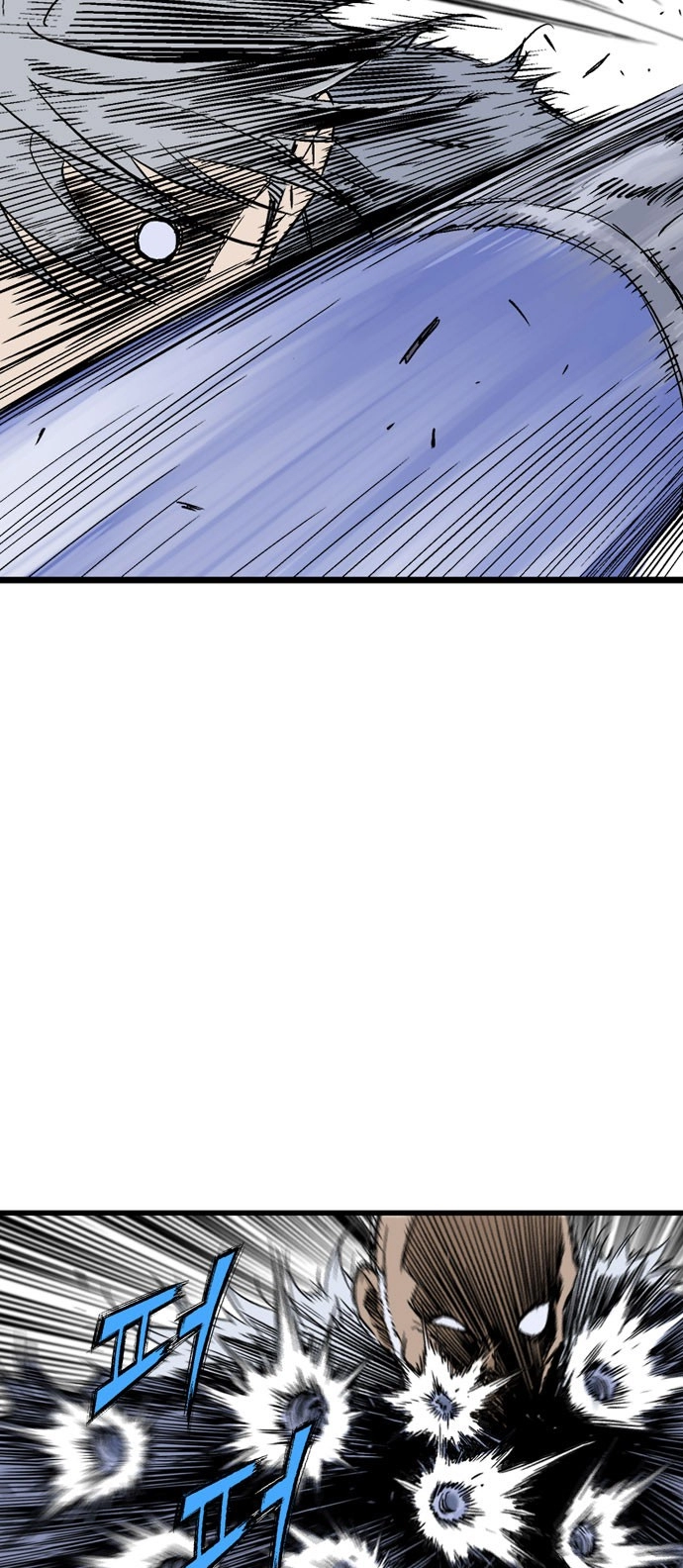 Read Gosu ar Manga Online