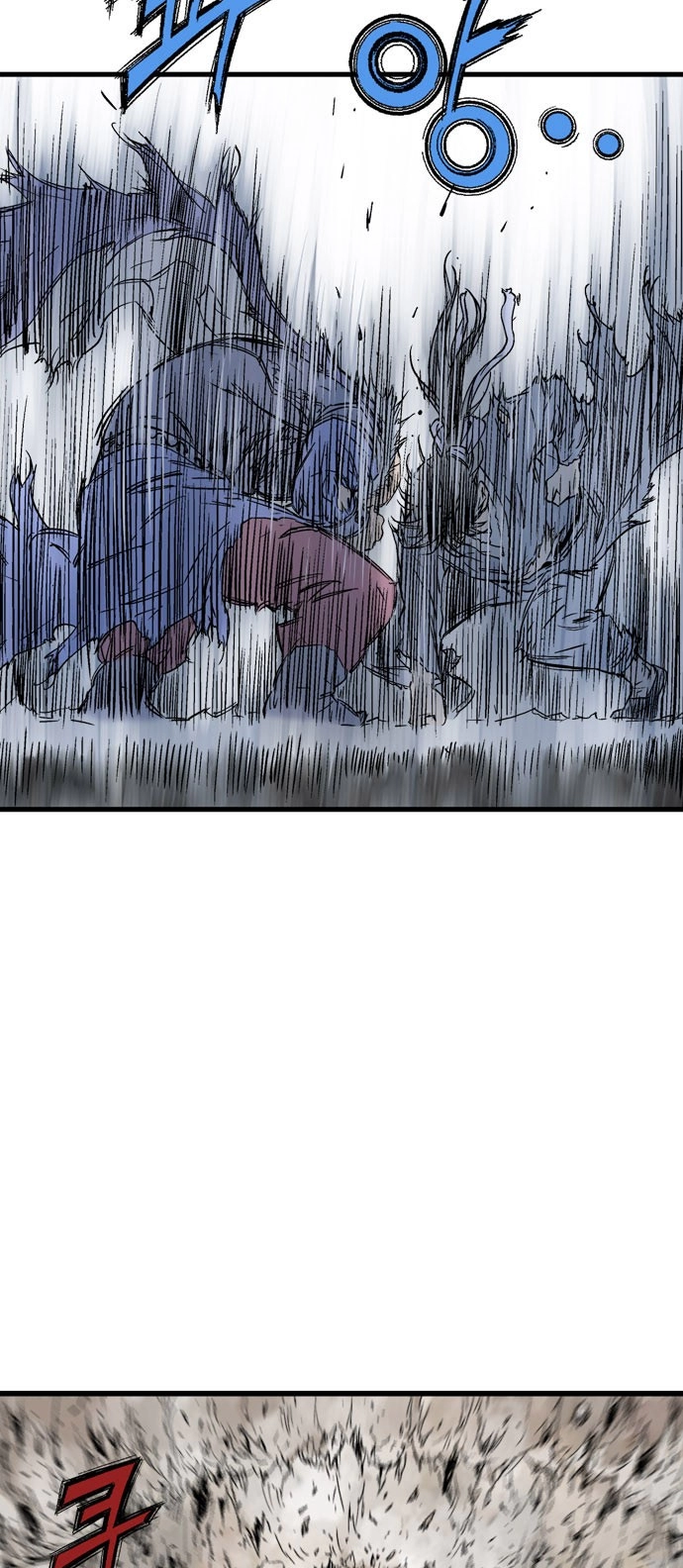 Read Gosu ar Manga Online