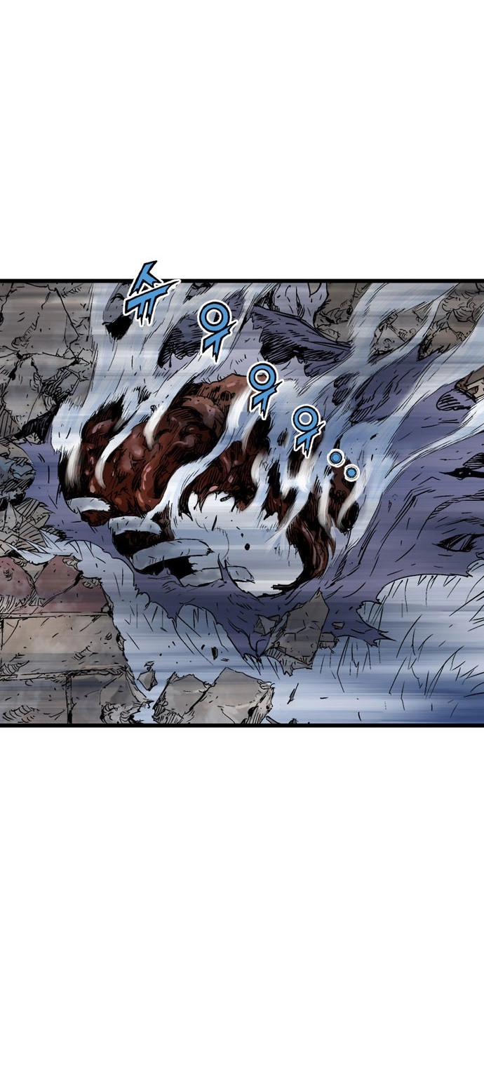 Read Gosu ar Manga Online