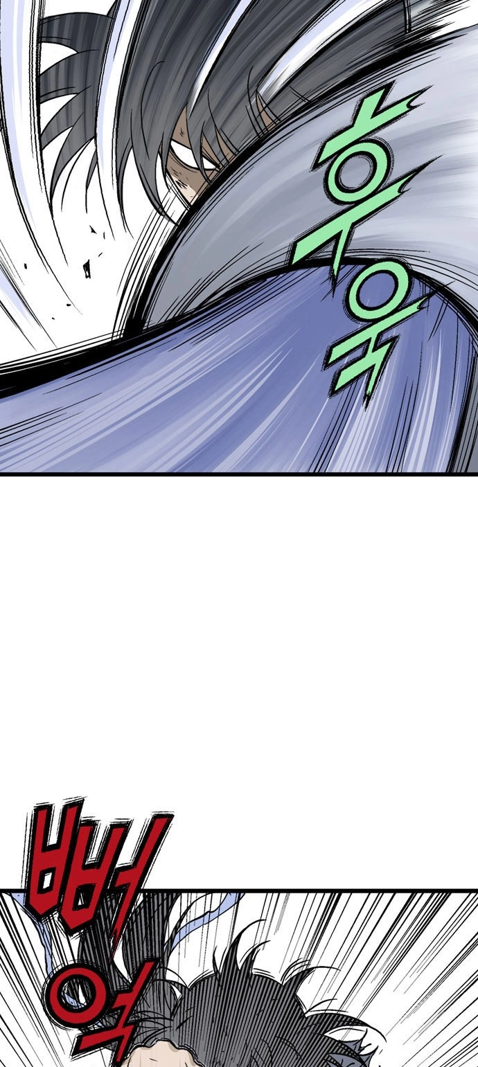 Read Gosu ar Manga Online