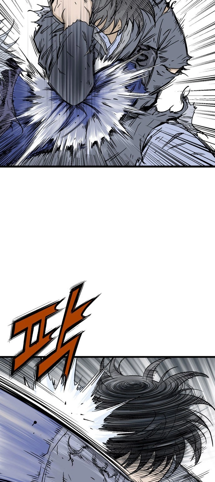 Read Gosu ar Manga Online