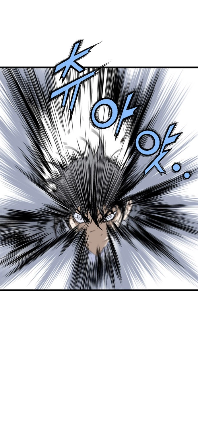 Read Gosu ar Manga Online