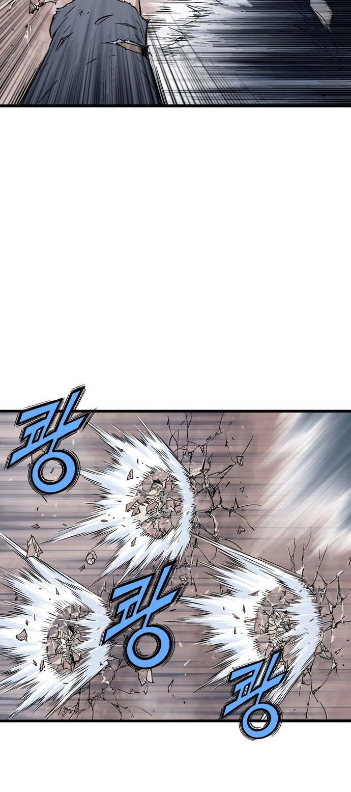 Read Gosu ar Manga Online