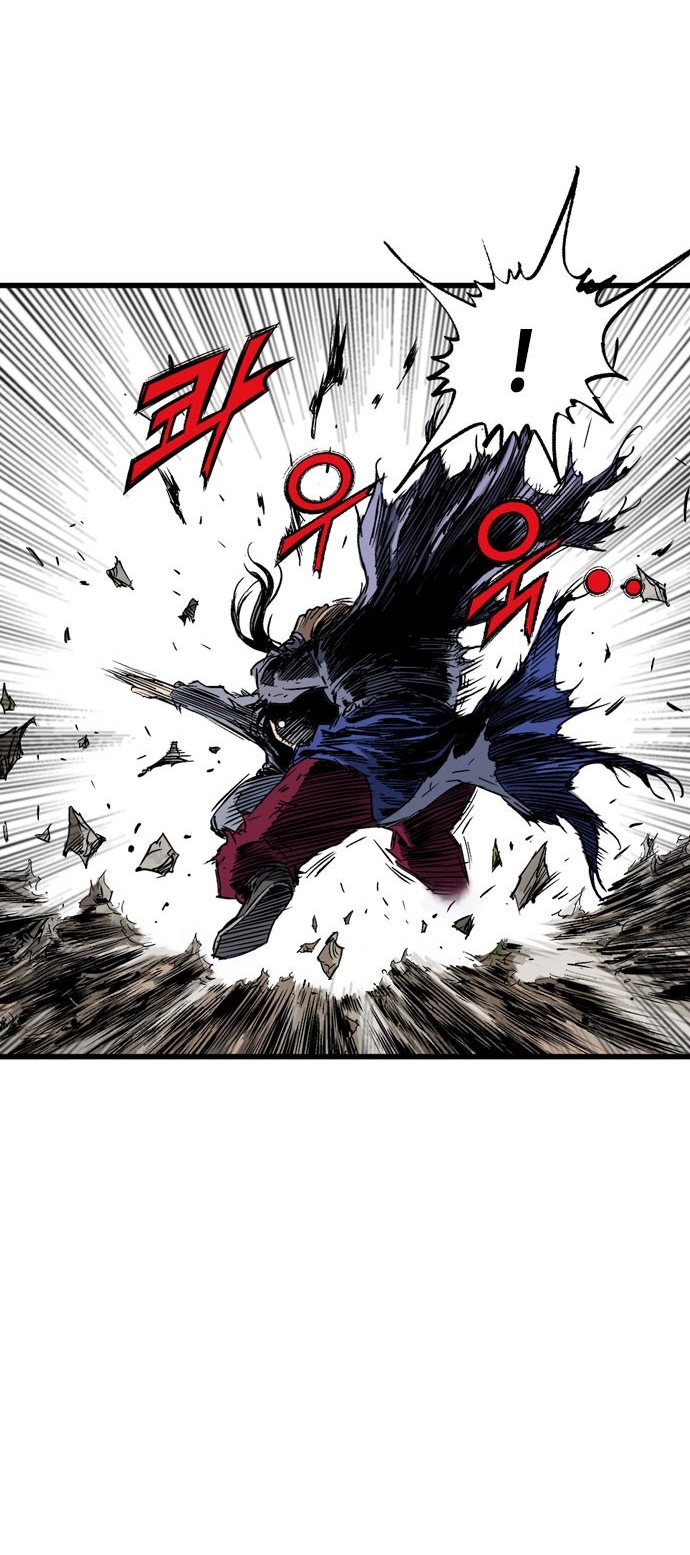 Read Gosu ar Manga Online