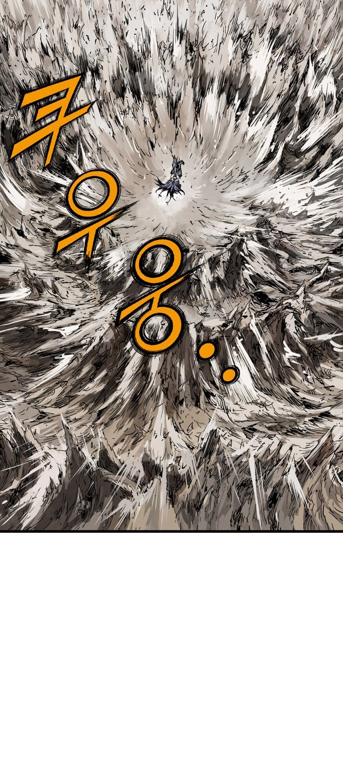 Read Gosu ar Manga Online