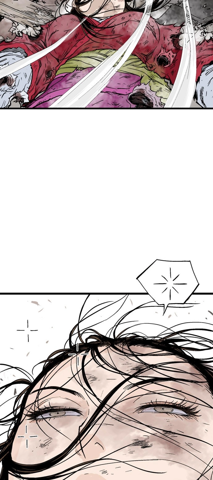 Read Gosu ar Manga Online